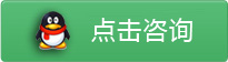 深圳市视觉制造影视传媒有限公司是一家由资深影视人创办的专业影视制作公司，业务范围包括：影视制作、宣传片拍摄、广告片、微电影制作、产品拍摄、广告拍摄、商业拍摄、形象拍摄等摄影业务